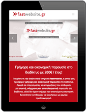 pad-fastwebsite