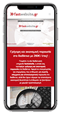 phone-fastwebsite